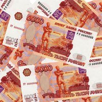 Новосибирский венчурный фонд вложил в проекты 240 млн рублей