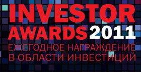 ��� � ��������.�� �������������� INVESTOR AWARDS