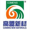 Comens New Materials Co. Ltd. (, )   IPO