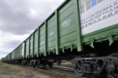 UCL Rail �� ������ � ����������� IPO ��-�� ���������� �������� �� �����