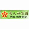 Tangrenshen Group Co. Ltd. (SZSE: 002567) ��������� RMB 945-���. IPO