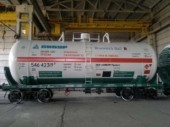 Brunswick Rail ������� �������� ����������� � IPO