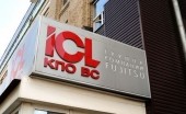 ��������� ��-�������� �ICL-��� �ѻ ����� �� ������� �������� ������ Fujitsu