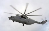 50-� ��������� � Le Bourget: ��������� ������ ������� �������� ���������� ��� �������������� �����