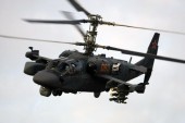 50-� ��������� � Le Bourget: ��������� ������ ������� �������� ���������� ��� �������������� �����