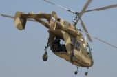 50-� ��������� � Le Bourget: ��������� ������ ������� �������� ���������� ��� �������������� �����