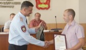 � ������� ����������� �������� �������, ����������� �������������� � �������