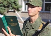 ЮВО России: на РВБ в Абхазии завершилась плановая замена военнослужащих по призыву
