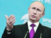 Высший суд для Путина Высший суд для Путина