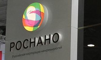 Первый совет директоров ОАО "Роснано" планируется провести в конце марта