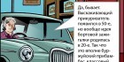 ������ ��� ���: �������������