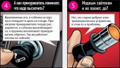 ������ ��� ���: �������������