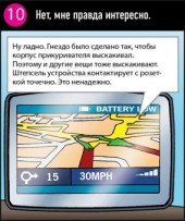������ ��� ���: �������������