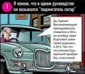������ ��� ���: �������������