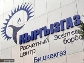 «Газпром» получит газотранспортную систему Киргизии за 1 доллар