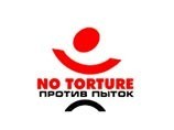 Нижегородской НКО "Комитет против пыток" заинтересовалась полиция Нижегородской НКО "Комитет против пыток" заинтересовалась полиция