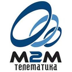 ГФС РФ закупает у «М2М телематики» ГЛОНАСС-оборудование на 14,8 миллиона рублей