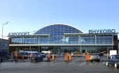 Неизвестная оффшорная компания консолидировала более контрольного пакета «Аэропорта Внуково»