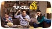 Cukurova Group ������ ������������ �� ������ ������� �� ������� ����� ������-�����