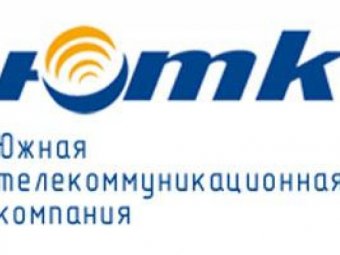 ЮТК инвестирует 500 миллионов в телекоммуникационную инфраструктуру Сочи в 2011 году ЮТК инвестирует 500 миллионов в телекоммуникационную инфраструктуру Сочи в 2011 году