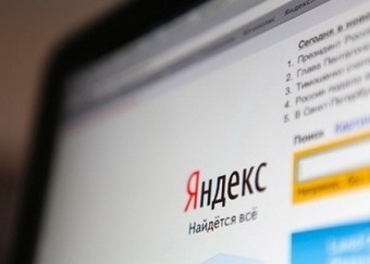 Yandex launches Islands