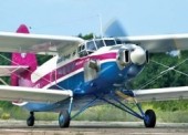 ��-2-100 � ����� ������� ����������� ��−2 �������� ������ �����