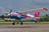 ��-2-100 � ����� ������� ����������� ��−2 �������� ������ �����