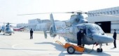 Z-9 � ������������ ��������� ����� ����� �������� �� ��������