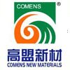 Comens New Materials Co. Ltd. (SZSE: 300200)  RMB 586.4-. IPO