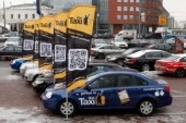 ������������� � ���������� ������ GetTaxi ������ ��� ������ ����� ��������������