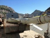 3M-54E Club-S (SS-N-27B) - ���������� ��������� ������������������ ������ ������� ������� �������� ��������� ������