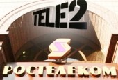 ��������� ������ ������������ �� �������� ����������� ���������� � �������� �Tele2 �������