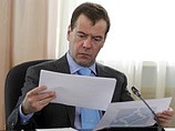 Всего один человек принял предложение Медведева и за восемь тысяч долларов переехал в ЕАО из Израиля