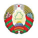Белоруссия выставит свою долю в СП с МТС на международные торги