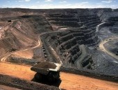 Приобретённая «Мечелом» в 2009 году, американская угольная компания Bluestone, в настоящее время стала нерентабельной