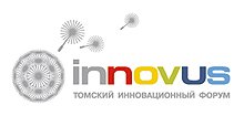 В Томском инновационном форуме INNOVUS примет участие Джером Энгел 