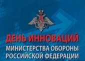 ������ ����� ������ "���� ��������� ���������� ������" (�����, ������������)
