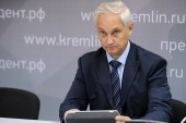 Владимир Путин посетил «Роствертол» (видео, фоторепортаж) Владимир Путин посетил «Роствертол» (видео, фоторепортаж)