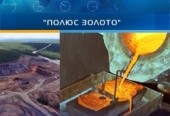 ����� �������� ��������� �������, �������� ������ ��� �������� �������� ����� � ������ ������ ������ �����