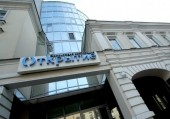 «Номос-банк» сделал первый шаг к контролю над банком «Открытие»