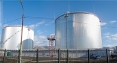 «Российский аукционный дом» проведёт аукцион по продаже единым лотом 100%-ной доли в ООО «Курганнефтепродукт» и уступке прав по кредитному договору, заключённому ООО «Российский аукционный дом» проведёт аукцион по продаже единым лотом 100%-ной доли в ООО «Курганнефтепродукт» и уступке прав по кредитному договору, заключённому ООО