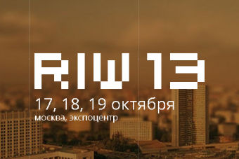 Dates of the Russian Internet Week are defined