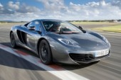 McLaren: главные моменты полувековой истории