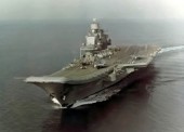 В Баренцевом море проведен комплекс боевых стрельб с крейсера «Адмирал Кузнецов»