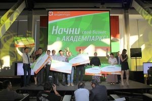 Six participants of Summer School 2013 have shared 1 million