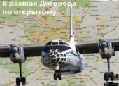 � ������ �������������� �������� �� ��������� ���� ������� ��� �������������� ������
