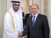 Департамент финансов Абу-Даби осуществит одну из крупнейших в мире инвестиций в российские инфраструктурные проекты