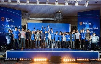 Final of the Russian Code Cup 2013: fight of the best programmers