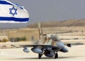 F-16I � ����������� ��� ������� ���������� ������