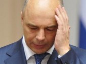 Силуанов: министерства просили у Минфина 3 трлн рублей дополнительно